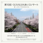 CD事例画像27