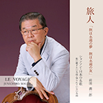 CD事例画像7