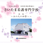 CD事例画像56